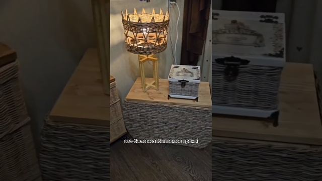 Спасибо за такой шикарный отзыв моей ученице☺️❤️