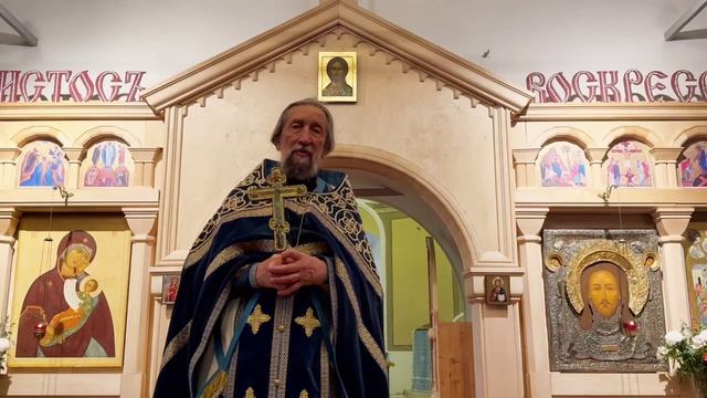 Проповедь прот. Александра Салтыкова в Праздник Введения во храм Пресвятой Богородицы