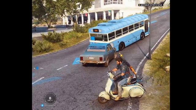 Just Cause 3 Стрим Эпичное Начало 18.03.2018