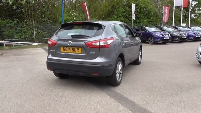 Nissan QASHQAI 1.5 dCi Acenta [Smart Vision Pack] 5dr U52808