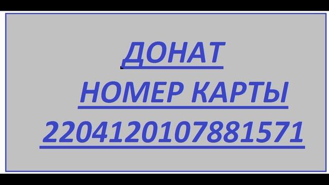 На красный пешеход