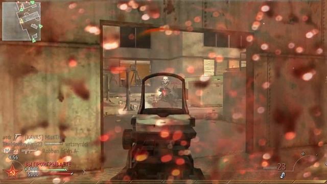 Call of Duty Modern Warfare 2 (2009) - Multiplayer
