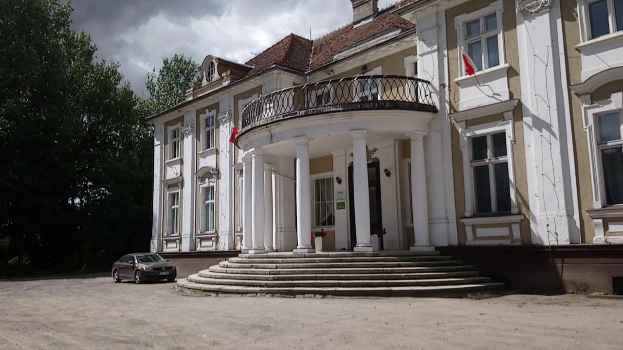 Парк
