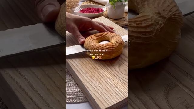 🥨 Творожные колечки#выпечка #десерты🗒 Ингредиенты и способ приготовления смотрите в описании.