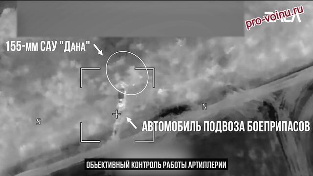 ZALA Z-16: ноябрь 2024