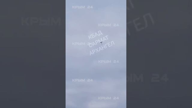 В Крыму создали «Горыныча», который победит украинскую «Бабу-ягу»