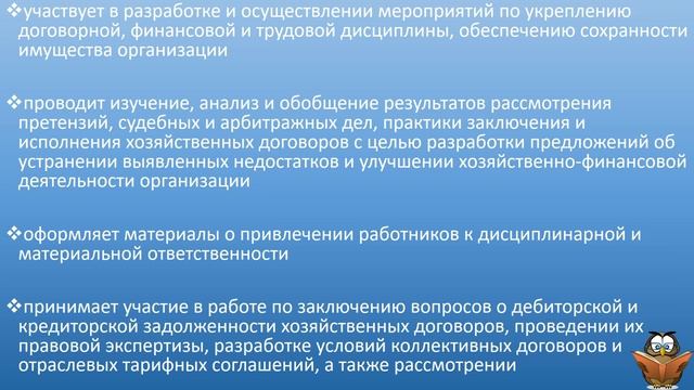 Видео-визитка