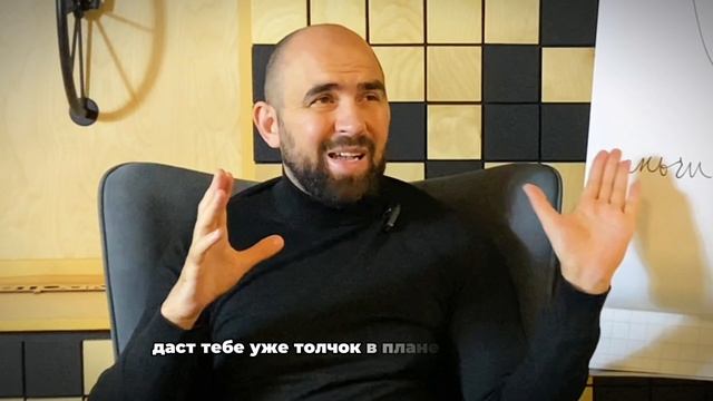 Пошаговый план как изменить жизнь