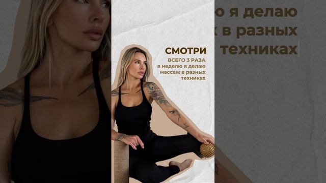 Старение - это то, что начинается в голове❤️