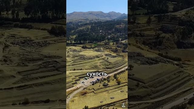 Загадка перуанских мумий: Почему их так хорошо сохранили?