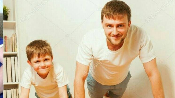 База по детям