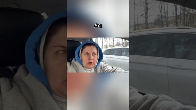 Полное видео на каналеVLOG:10-04-24💦Реабилитацию амбулаторно москвичи могут проходить только в пол.