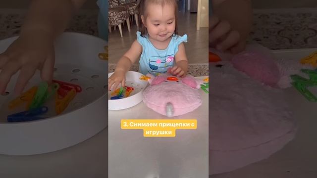 Развивающие игры для детей своими руками