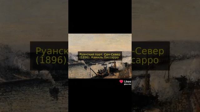 Творчество известных художников