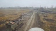 «Дорога смерти» с уничтоженной техникой ВСУ в Курской области.