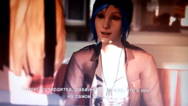 Прохождение Life is Strange эпизод 2 Вразнобой #2