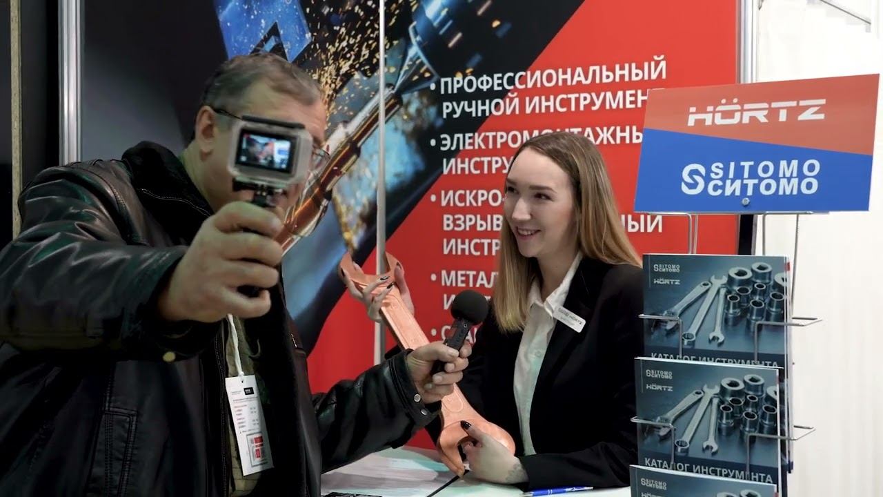 ВЫСТАВКА MITEX 2024 - СТЕНД SITOMO и HÖRTZ - обзор для всех, кто нас посетил и кто не смог приехать