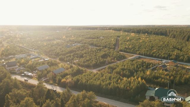 Видеоэкскурсия по КП Прибрежный (дер.Бабичи, Порошинское направление, гор.Киров), земля ИЖС.mp4