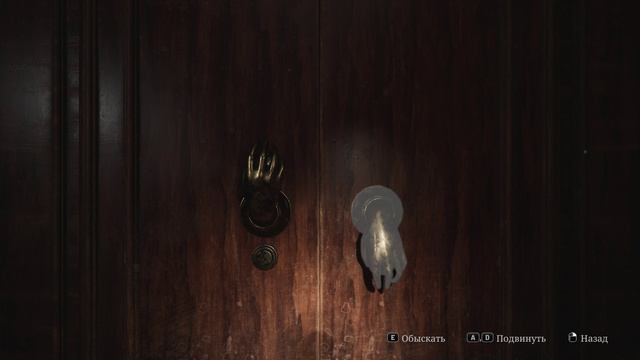 SILENT HILL 2
