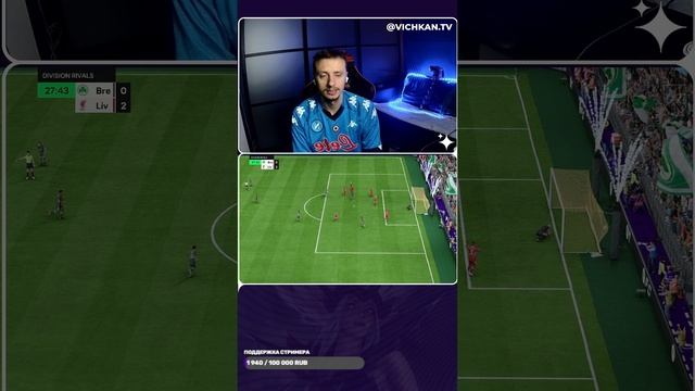 Аккуратненько 🔥🔥🔥