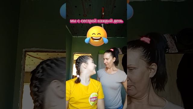 аф