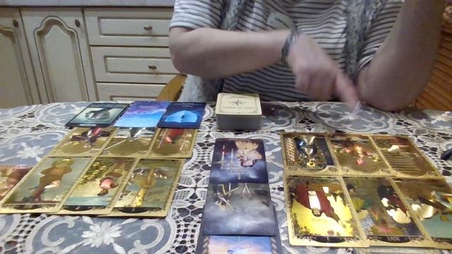 Лев с 09 по 15 декабря 2024. +7 950 928 74 42