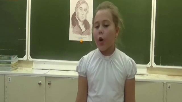 #страначитающая