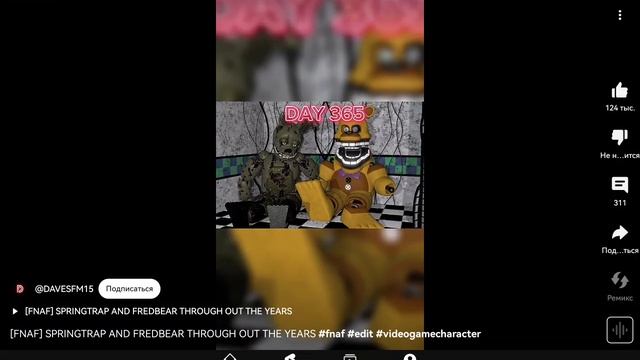 SVID_20241204_174239_1.mp4