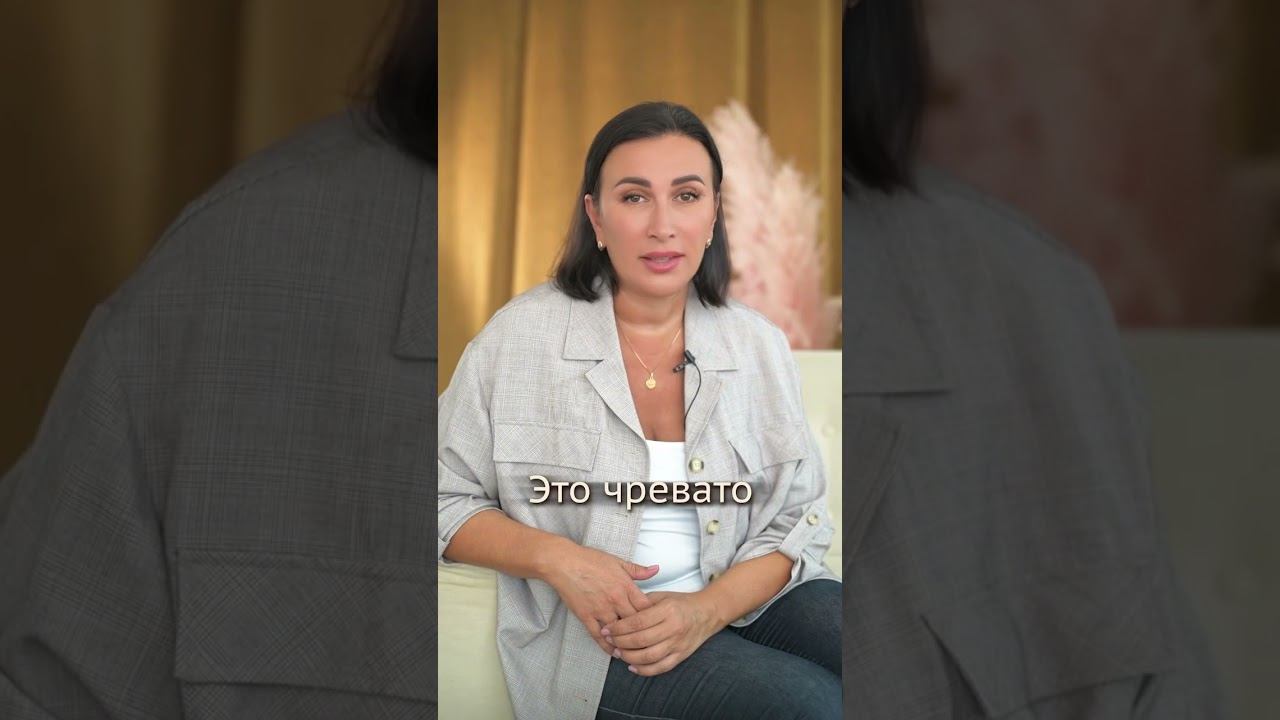 Записывайся на консультацию, ссылка в шапке профиля. #недвижимость #екатеринбург #ипотека #квартира
