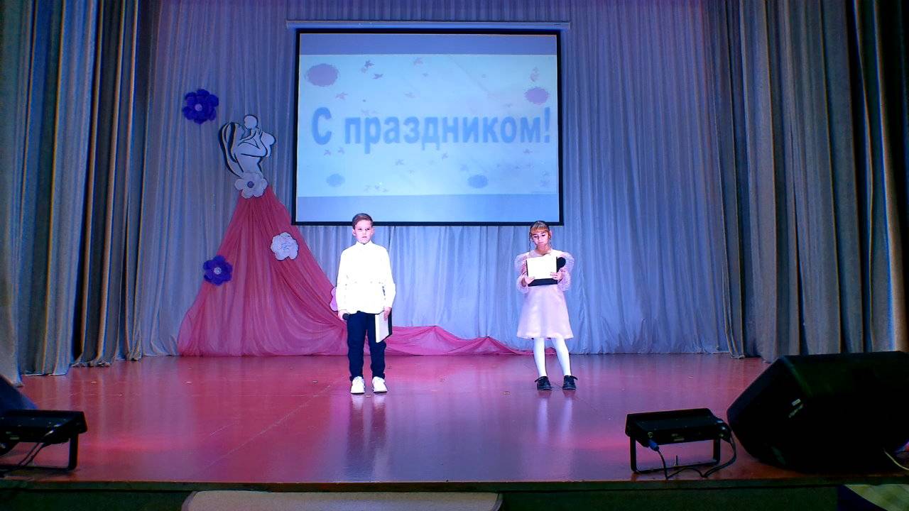 дебют молодые ведущие