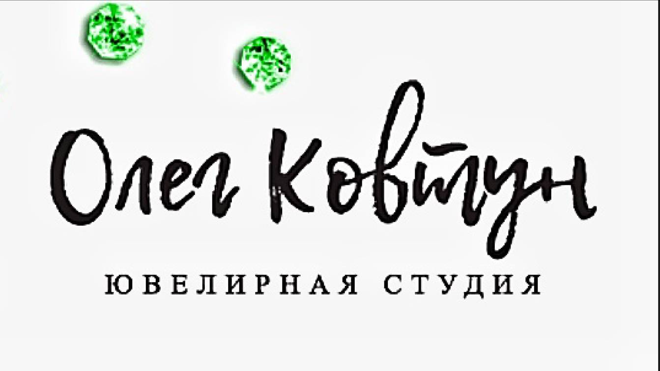 Печатки в стиле Ампир