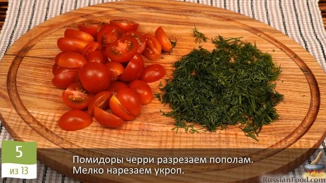 Веет морем и вкусной едой! САЛАТ С МОРЕПРОДУКТАМИ, ПОМИДОРАМИ И ОЛИВКАМИ