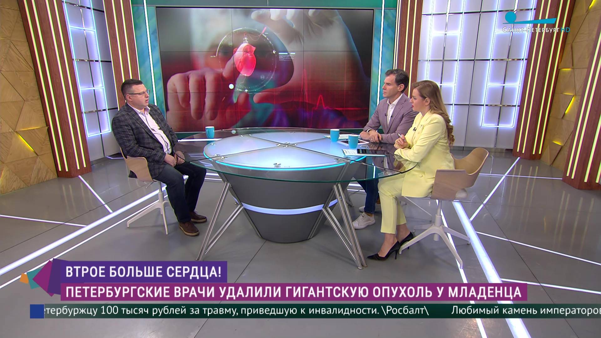Петербургские врачи удалили гигантскую опухоль сердца пятимесячной девочке
