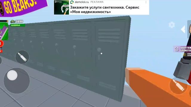 как будто слова пацана