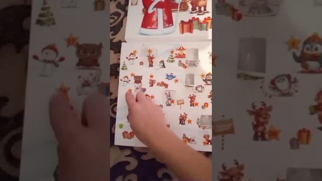 с наступающим новым годом