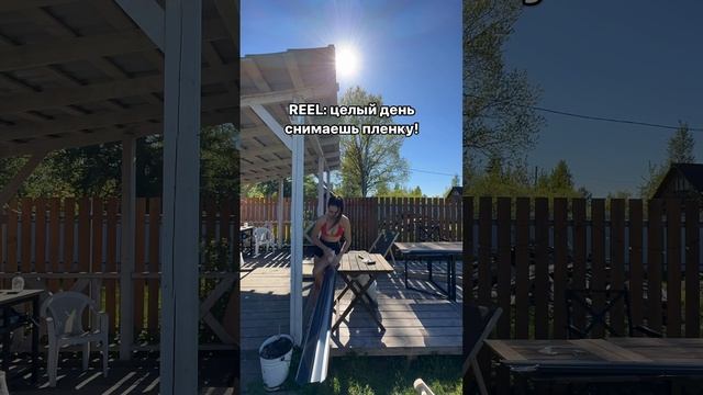 Забор из металлоштакетника