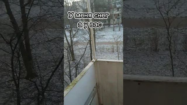 Скоро новый год