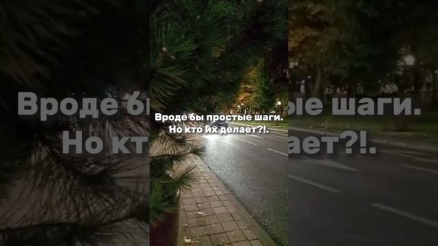 Когда чувствуешь, что наступила ...опа.