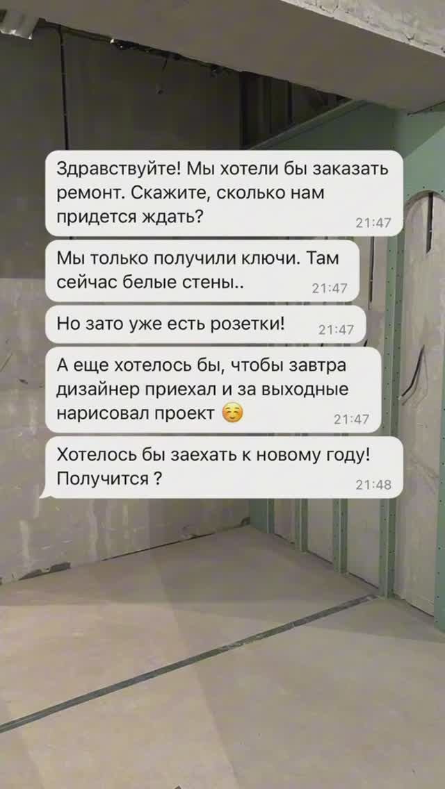 Хит ноября 🎶