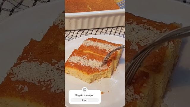 😋Безумно вкусный, быстрый, лёгкий Турецкий десерт! Подробный рецепт см. на @tureckierecepti