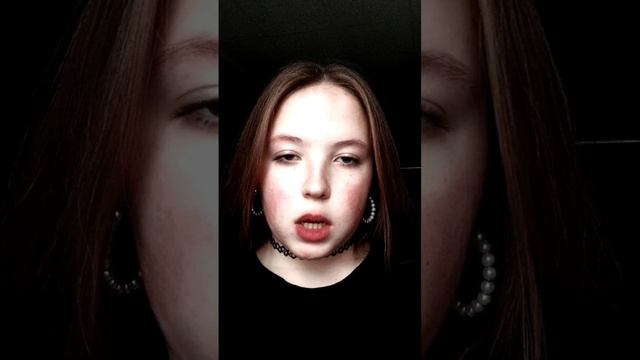 ты пропал
