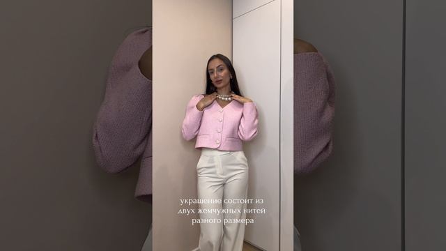 Zara на WB