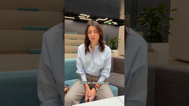 Как совместить бизнес и заботу о детях?