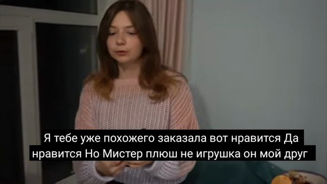 трейлер Винни Пух