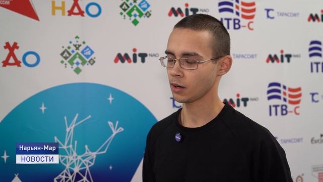 ПРЕЗЕНТАЦИЯ УСЛУГ В IТ СФЕРЕ