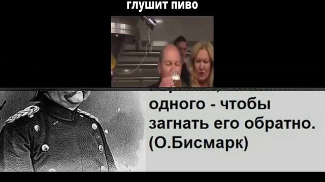 04-12-2024 не воюйте с русскими