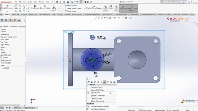 #47 SolidWorks Деталь №12