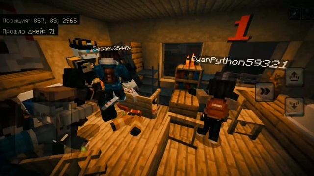 ВЫЖИВАЕМ В ЗОМБИ АПОКАЛИПСИСЕ В |Minecraft|