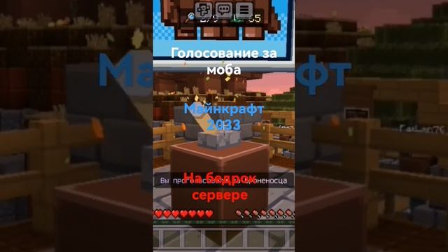 #броненосец