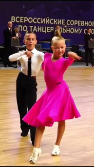 Бальные танцы. Чемпионат России 2024. Дети.